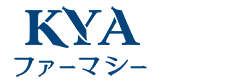 株式会社KYAファーマシー